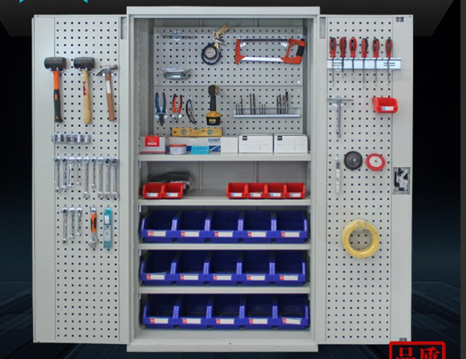 車(chē)間工具柜.PNG